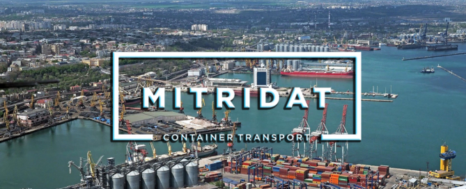 Компания «Митридат» осуществляет экспедирование контейнеров в Одесском и Ильичевском портах и транспортировками в морских контейнерах